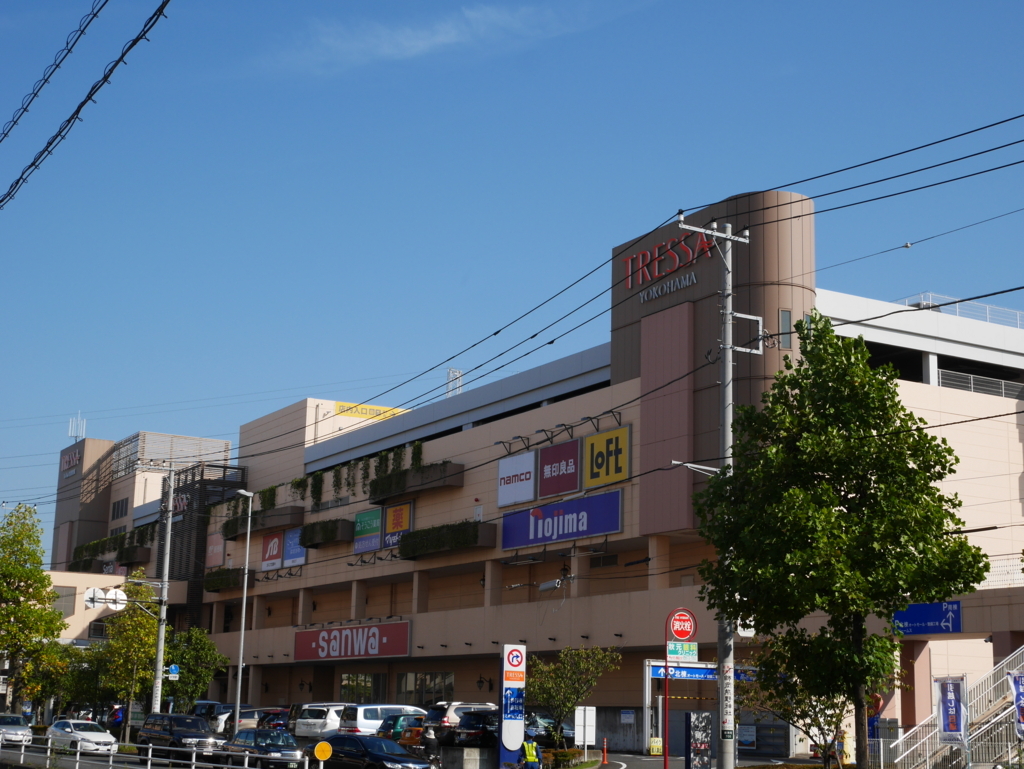 トレッサ横浜 神奈川県内でも有数の大型ショッピングモール 日吉ブログ ひよブロ横浜