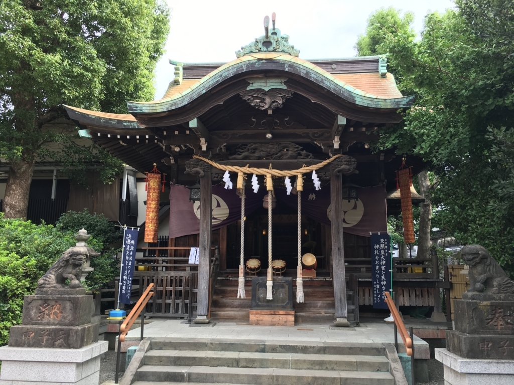 2 3 月 元住吉駅からすぐの住吉神社で 節分祭 今年は平日開催も 豆まきが盛り上がります 日吉ブログ ひよブロ横浜