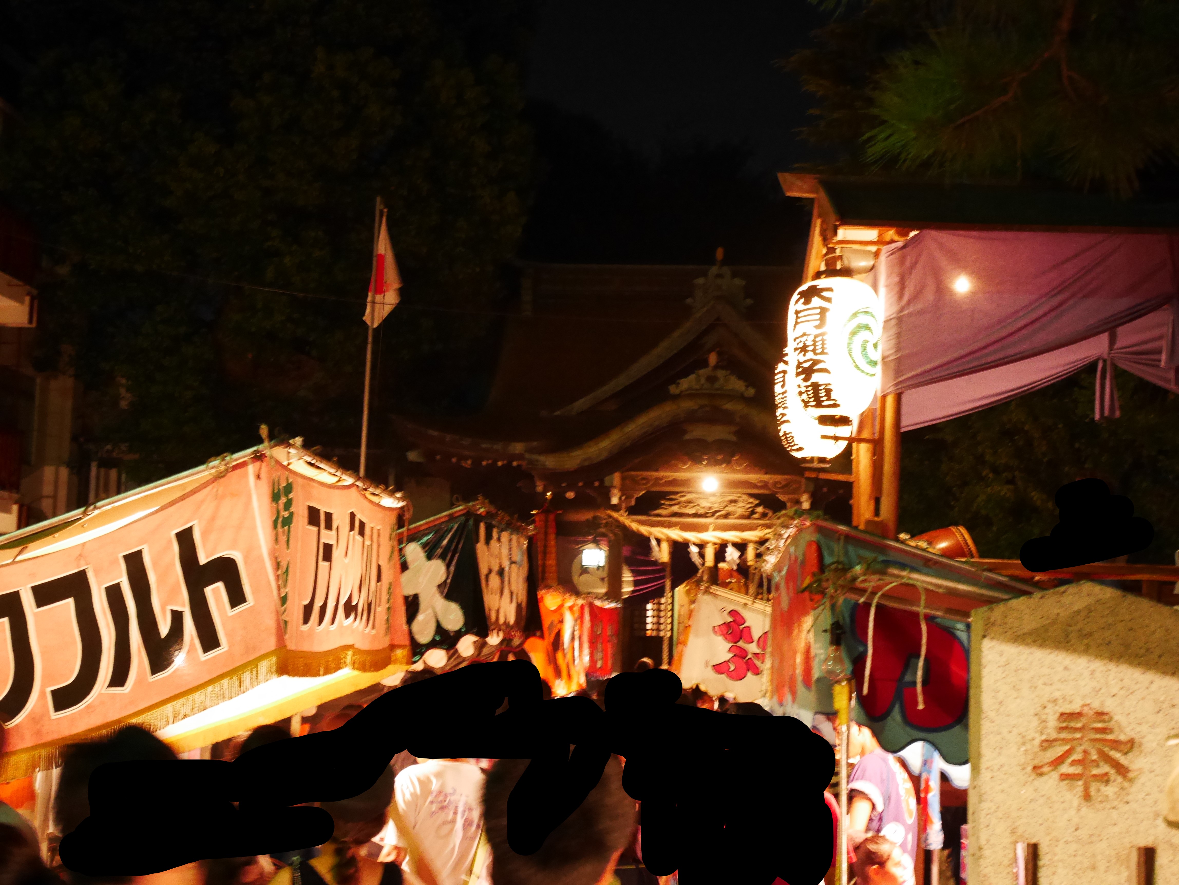 住吉神社で夏のお祭り！2019/8/24(土)・25（日）：川崎市の元住吉駅すぐ近くの神社での例大際 - 日吉ブログ（ひよブロ横浜）