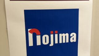 エディオン タグの記事一覧 日吉ブログ ひよブロ横浜